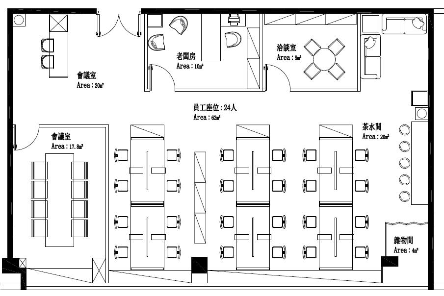 上環.信德中心 hk office design